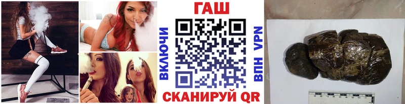 ГАШ Ice-O-Lator  Дубна 