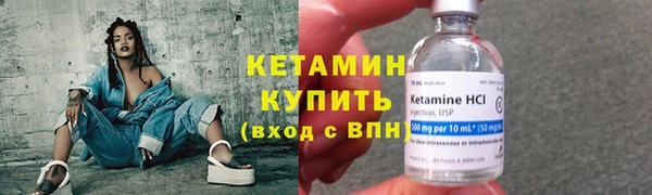 apvp Абаза