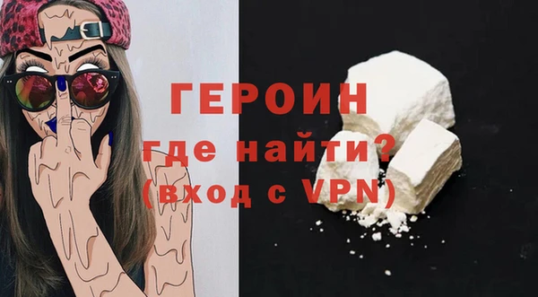 apvp Абаза