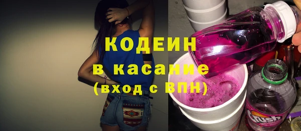 бошки Алзамай