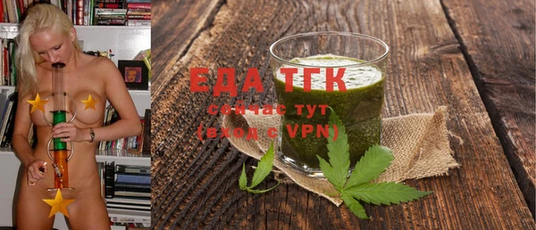 мяу мяу мука Абдулино