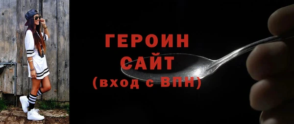 метадон Алексин
