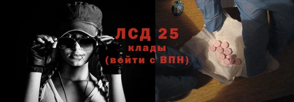 мяу мяу мука Абдулино