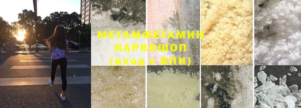 метадон Алексин
