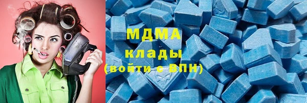 мяу мяу мука Абдулино