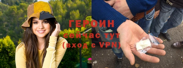 метадон Алексин