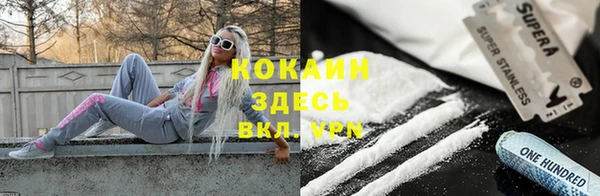 мяу мяу мука Абдулино