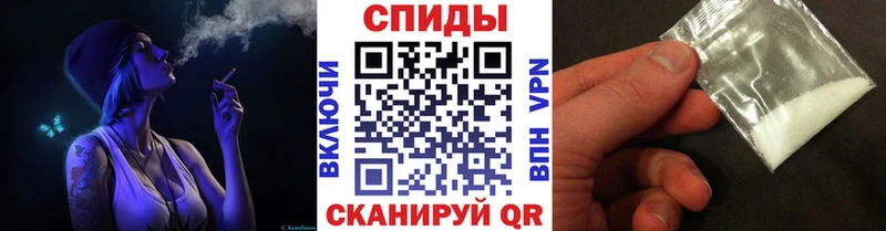 МЕТАМФЕТАМИН мет  хочу   Дубна 